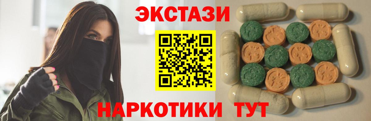 Cocaine  ГАШИШ  Зерноград  КЕТАМИН  Канабис  A-PVP СОЛЬ   ГАШ  Купить  Мефедрон  Меф МЯУ МЯУ   Вход с VPN 
