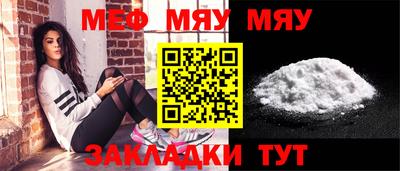 каннабис Донской