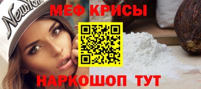 COCAINE Донецк