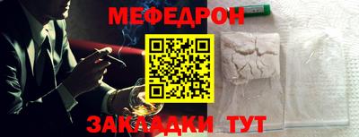 ГАЛЛЮЦИНОГЕННЫЕ ГРИБЫ Дубна