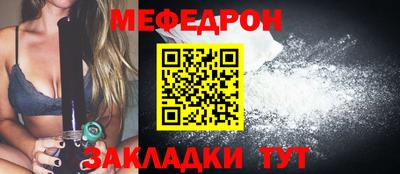 ГАЛЛЮЦИНОГЕННЫЕ ГРИБЫ Дубна