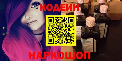 ГАЛЛЮЦИНОГЕННЫЕ ГРИБЫ Дубна