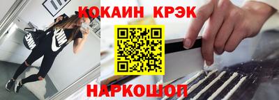 ГАЛЛЮЦИНОГЕННЫЕ ГРИБЫ Дубна