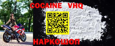 каннабис Донской