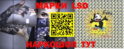 ГАЛЛЮЦИНОГЕННЫЕ ГРИБЫ Дубна