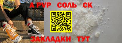 каннабис Донской