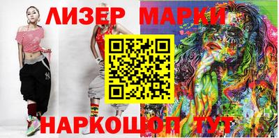 каннабис Донской