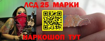 COCAINE Донецк