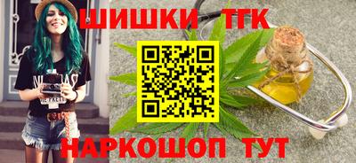 каннабис Донской