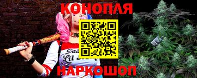ГАЛЛЮЦИНОГЕННЫЕ ГРИБЫ Дубна