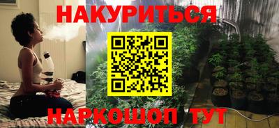 COCAINE Донецк