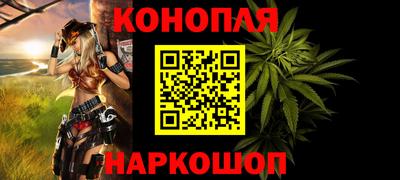ГАЛЛЮЦИНОГЕННЫЕ ГРИБЫ Дубна