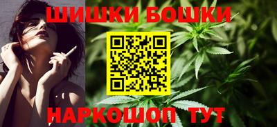 ГАЛЛЮЦИНОГЕННЫЕ ГРИБЫ Дубна
