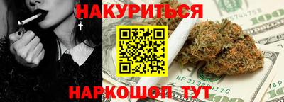 ГАЛЛЮЦИНОГЕННЫЕ ГРИБЫ Дубна