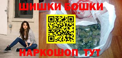 ГАЛЛЮЦИНОГЕННЫЕ ГРИБЫ Дубна