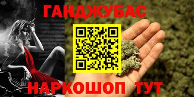 ГАЛЛЮЦИНОГЕННЫЕ ГРИБЫ Дубна