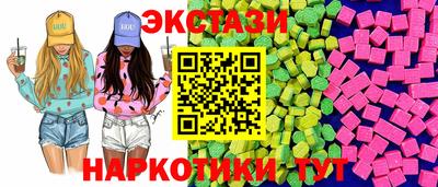 каннабис Донской