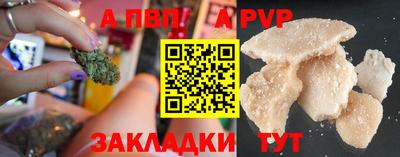 ГАЛЛЮЦИНОГЕННЫЕ ГРИБЫ Дубна