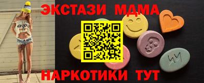 каннабис Донской