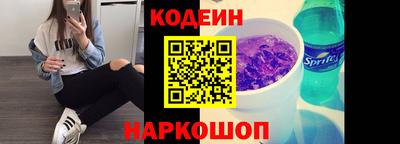 каннабис Донской