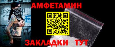 ГАЛЛЮЦИНОГЕННЫЕ ГРИБЫ Дубна