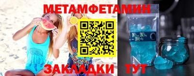 каннабис Донской