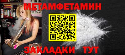 каннабис Донской