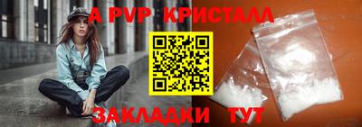 каннабис Донской