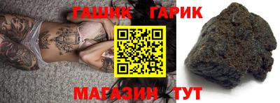 COCAINE Донецк