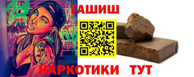 ГАЛЛЮЦИНОГЕННЫЕ ГРИБЫ Дубна