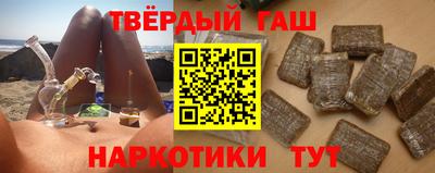 COCAINE Донецк