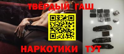 ГАЛЛЮЦИНОГЕННЫЕ ГРИБЫ Дубна