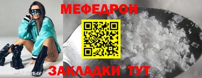каннабис Донской