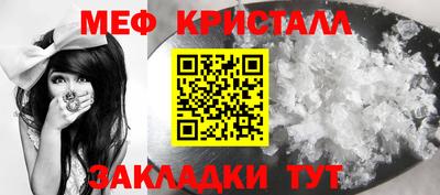 каннабис Донской